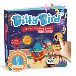 Ditty Bird Chinese Children's Songs Vol 1 Multi-Coloured 16x2x16cm