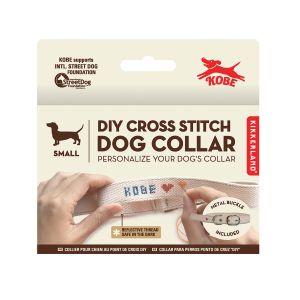 Kikkerland Kobe DIY Cross Stitch Dog Collar - Small Multi-Coloured 2x38cm