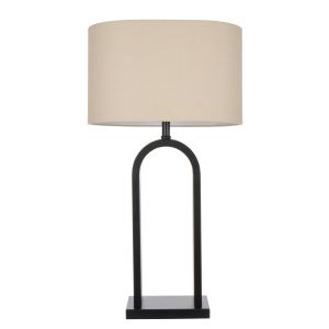 Amalfi Reed Table Lamp Taupe & Black 40x25.4x79cm