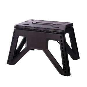 Maverick Foldable Stool Small Black 39x27x23.5cm