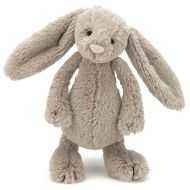Jellycat Bashful Beige Bunny Little (Sml) Brown 8x9x18cm