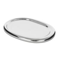 Amalfi Prata Dish Silver 39x29x4cm