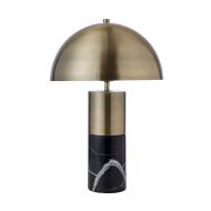 Grand Designs Bronze Plated Dome Table Lamp Antique Bronze 35x35x52cm