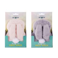 Discovery Zone Bunny Tail Heat Pack 2 Assorted 14x6x20cm